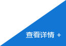 &#80;&#71;&#30005;&#23376;